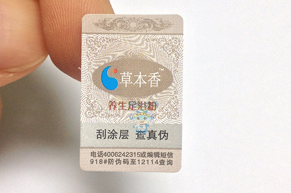 觸控功能未來(lái)——觸覺(jué)反饋解決方案 觸控功能未來(lái)——觸覺(jué)反饋解決方案