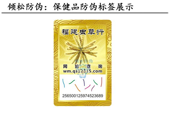 觸控功能未來(lái)——觸覺(jué)反饋解決方案 觸控功能未來(lái)——觸覺(jué)反饋解決方案
